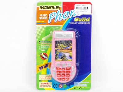 Mobile Telephone toys