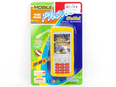 Mobile Telephone toys