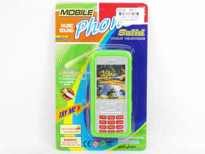 Mobile Telephone toys