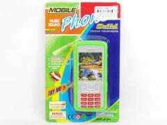 Mobile Telephone