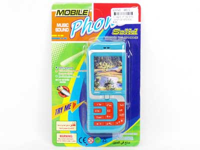 Mobile Telephone toys