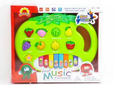 Letter Study Piano toys
