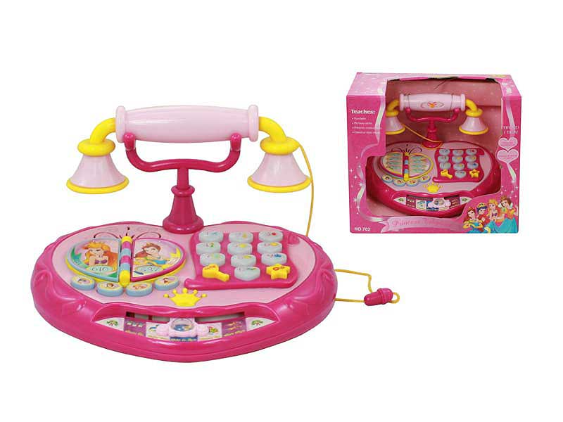 Toy Phone toys