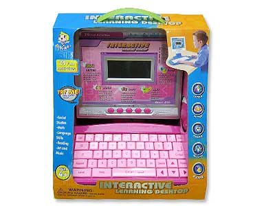 English Computer toys