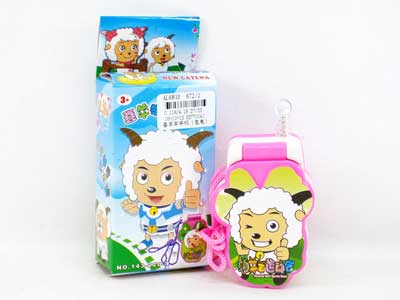 Mobile Telephone toys