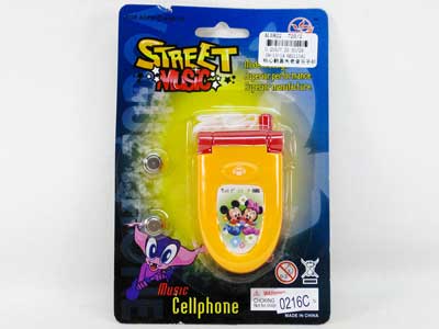 Mobile Telephone toys