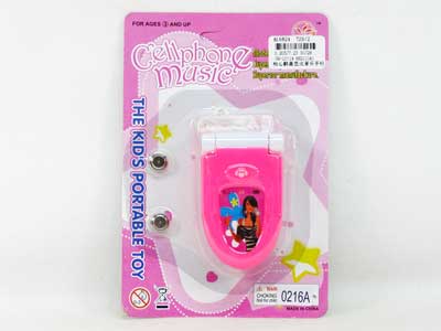 Mobile Telephone toys