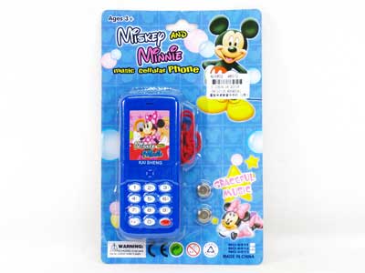 Mobile Telephone(2C) toys