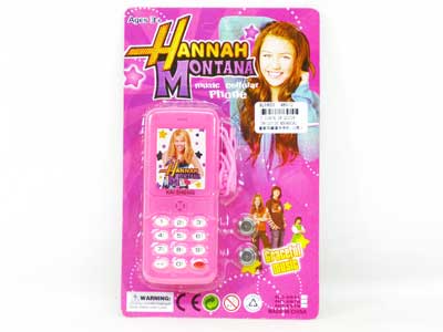 Mobile Telephone(2C) toys