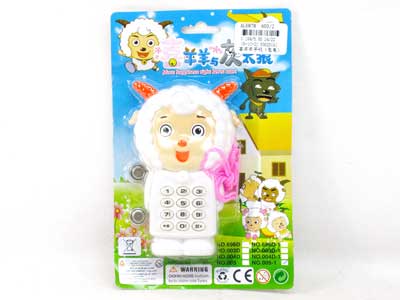 Mobile Telephone toys