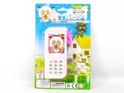 Mobile Telephone toys