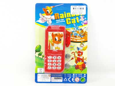 Mobile Telephone toys