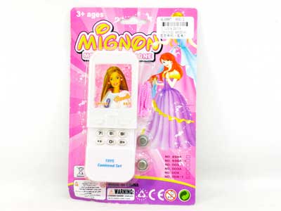 Mobile Telephone toys