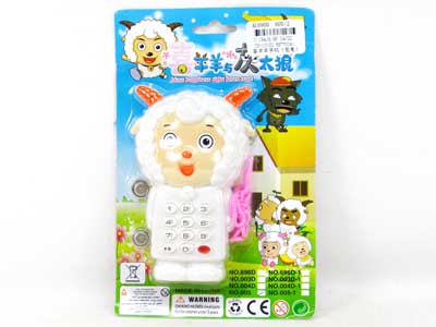 Mobile Telephone toys