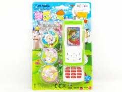 Mobile Telephone toys