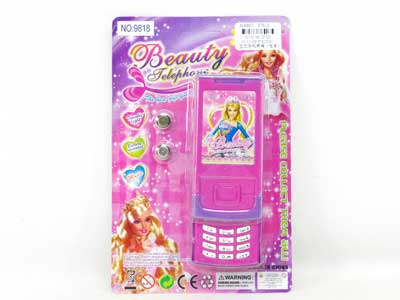 Mobile Telephone toys