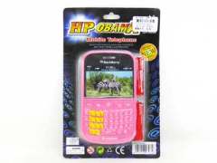 Mobile Telephone toys