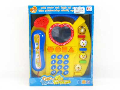 Cartoon's Telephone toys