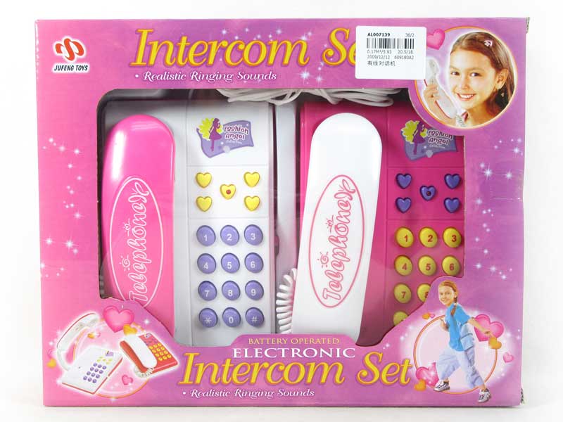 Wire Intercom toys