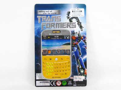 Mobile Telephone(3S2C) toys