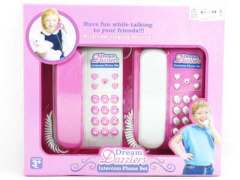 Interphone toys