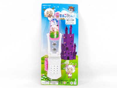 Mobile Telephone toys