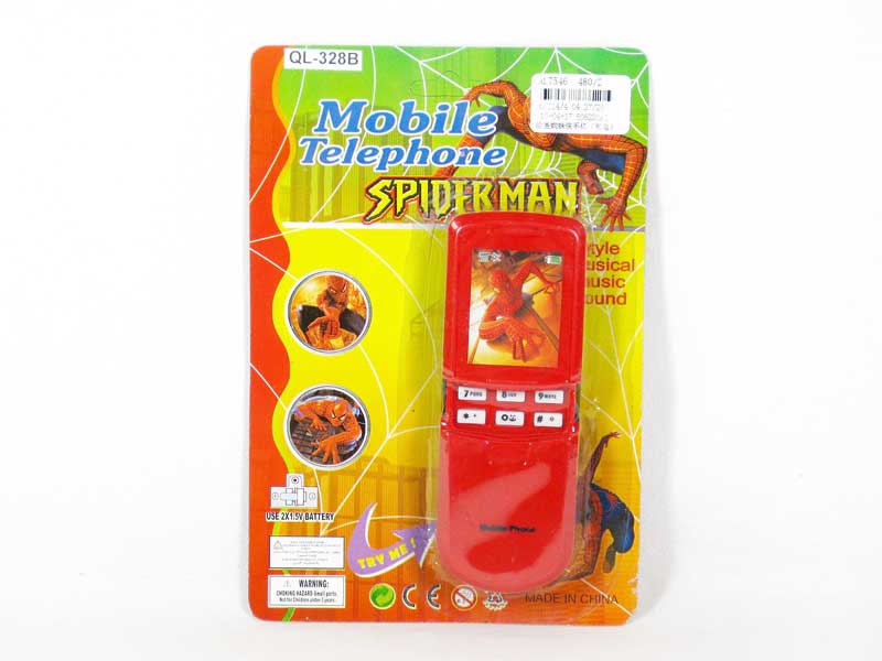 Mobile Phone  toys