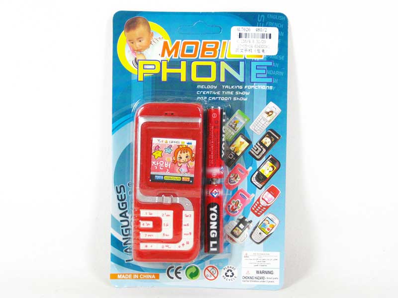 Mobile Telephone toys