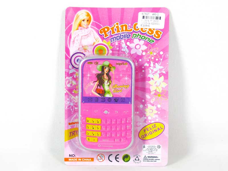 Mobile Telephone toys