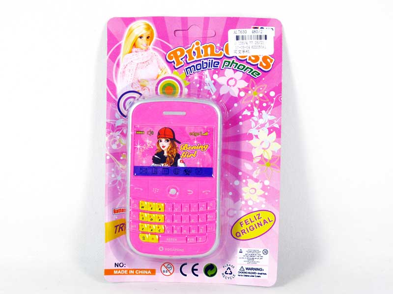 Mobile Telephone toys