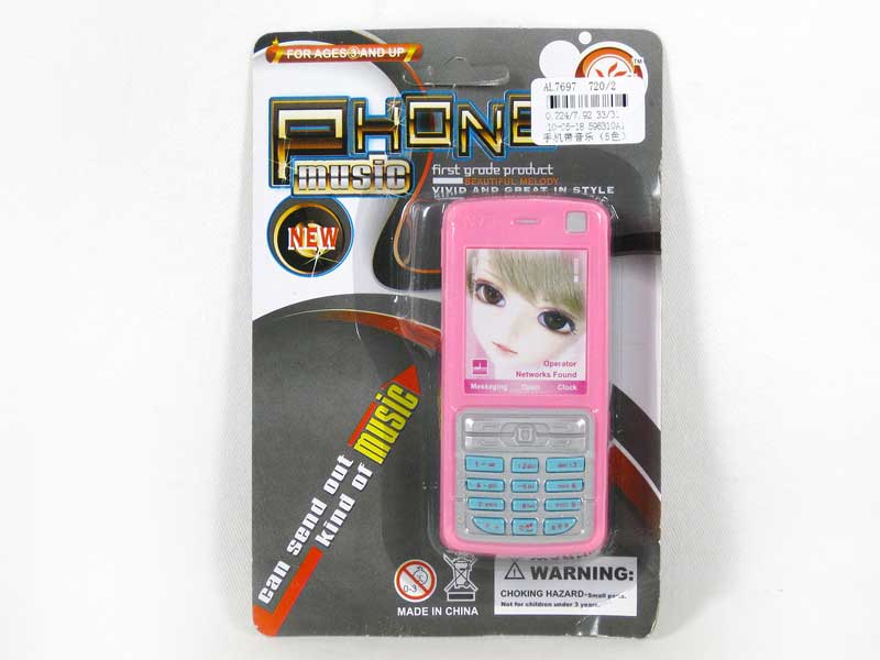 Mobile Telephone W/M(5C) toys