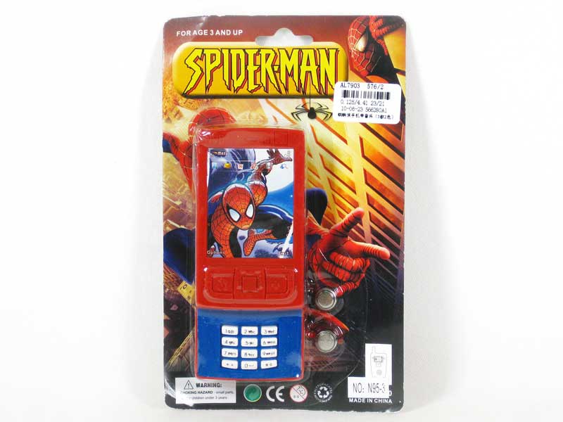 Mobile Telephone W/M(3S2C) toys