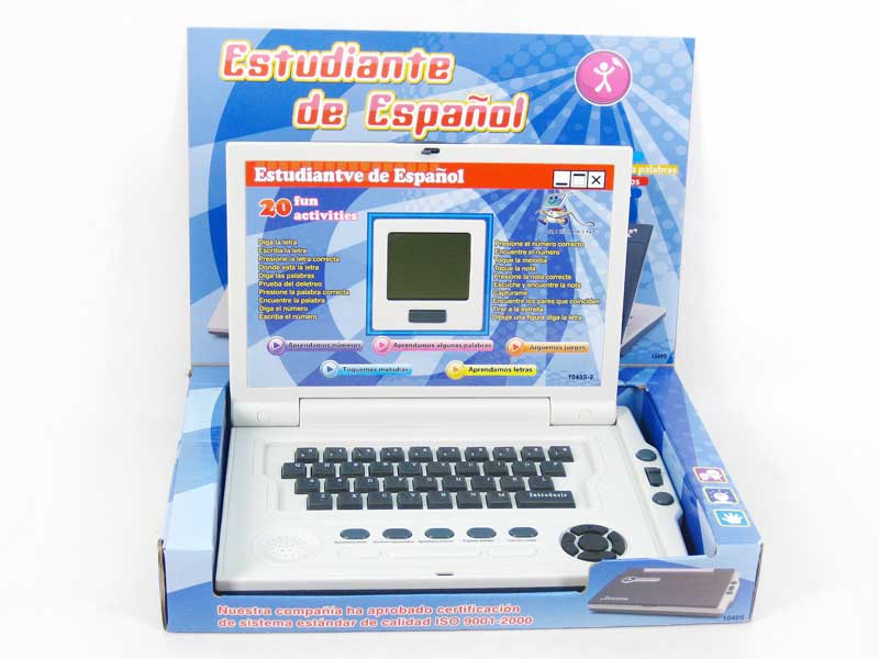Computer toys