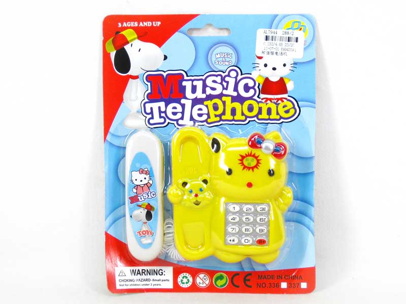 Telephone toys