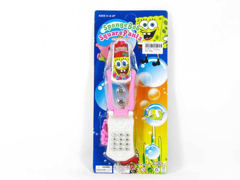 Mobile Telephone toys