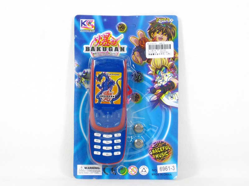 Mobile Telephone(2C) toys