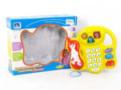 Learning Phone toys