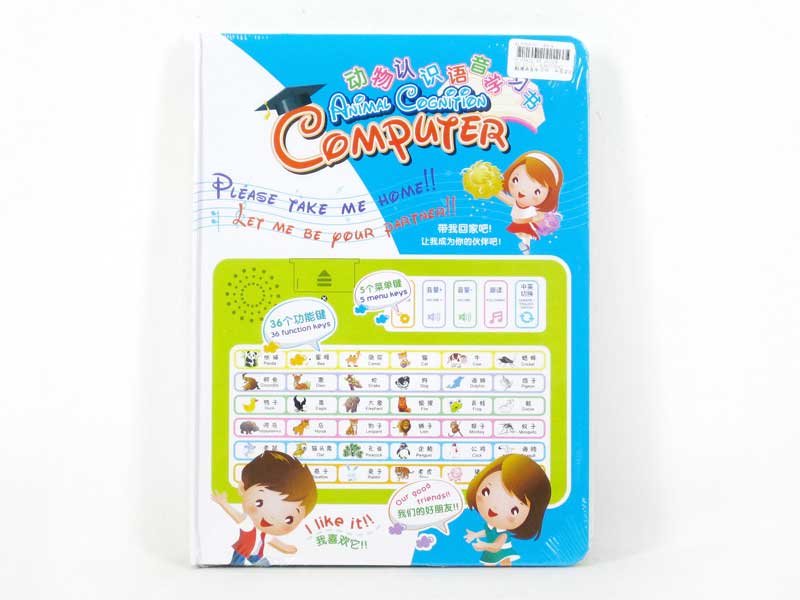 Touch Learn Book toys