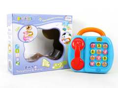 2in1 Phone & Piano toys