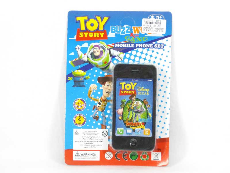 Mobile Telephone W/S_Song toys