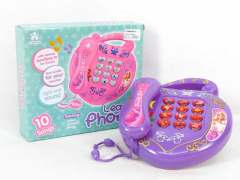Learning Phone toys