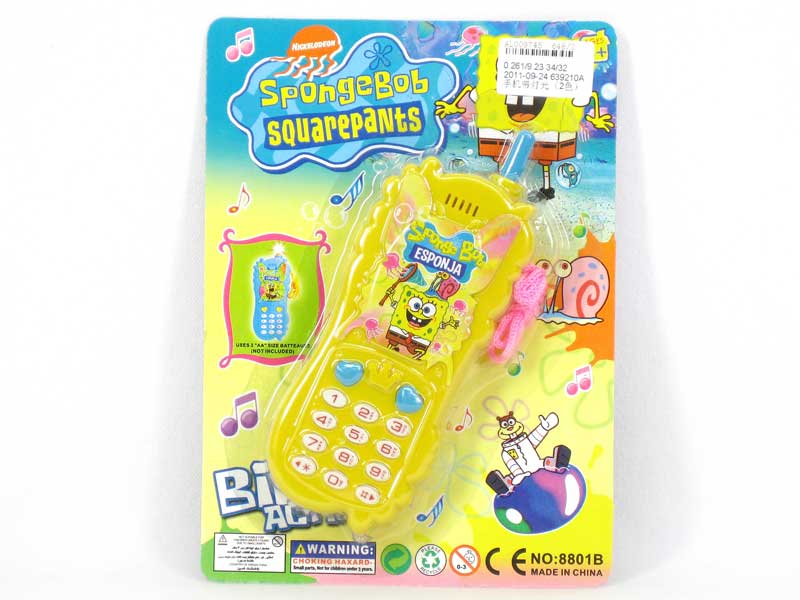 Mobile Telephone W/L(2C) toys