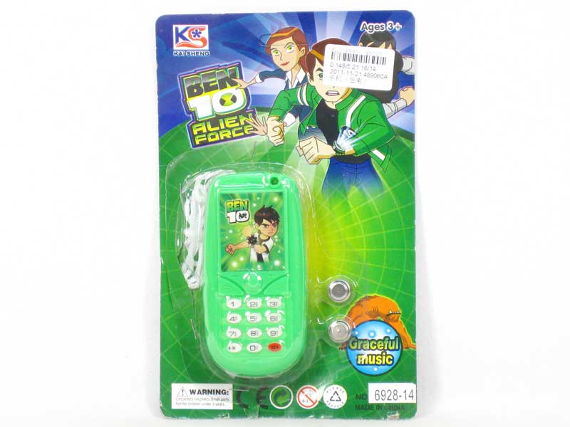 Mobile Telephone toys