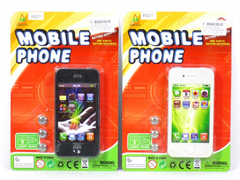 Mobile Telephone W/L_Song(2C) toys