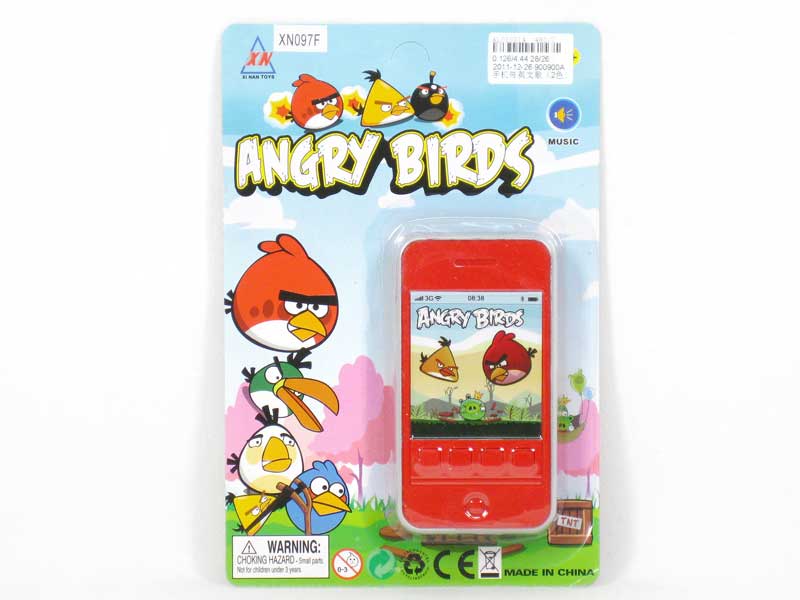 Mobile Telephone W/Song(2C) toys
