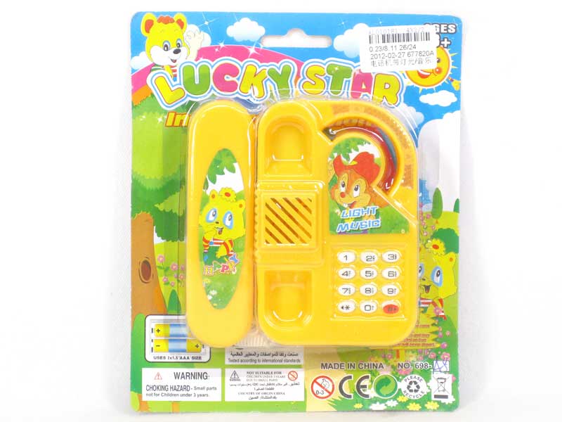 Telephone W/_M toys