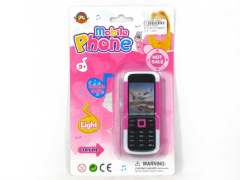 Mobile Telephone toys