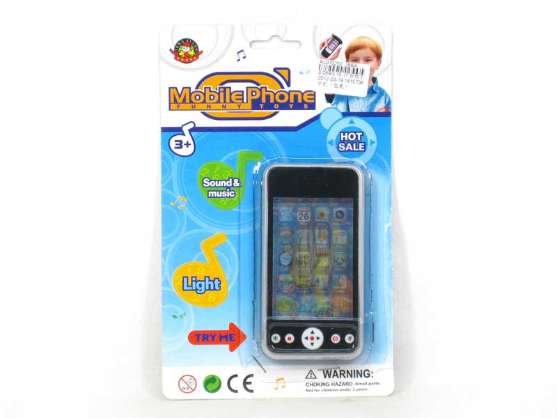 Mobile Telephone toys