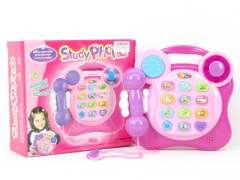 Study Telephone toys