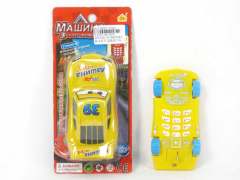 Mobile Telephone(2C)